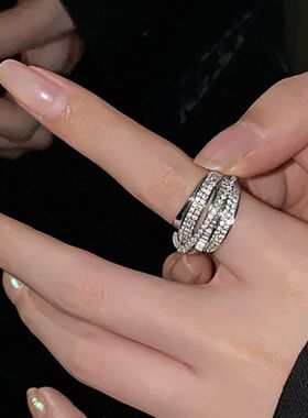 2026 Silver Color Rhinesone Ring Muli-layer Winding Rings Fo