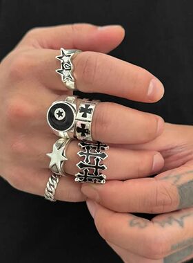 Ingemark 6 Pcs/Set Punk Hip Hop Irregular Star Cross Adjusta