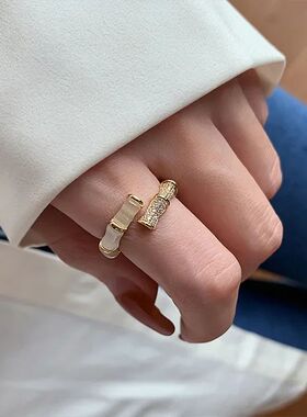 Opals Bamboo Shape Gold Colour Adjustable Rings Korean Fashi