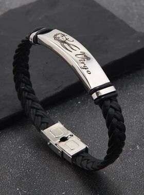 Punk Simple Temperamen Popular The 12 zodiac signs Bracele F