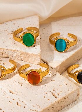 French High-end Titanium Steel Ring Multi-color Natural Ston