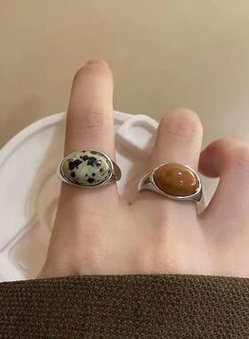 1Pc Vintage Ring for Ladies Simple Brown Stone Ring Light an