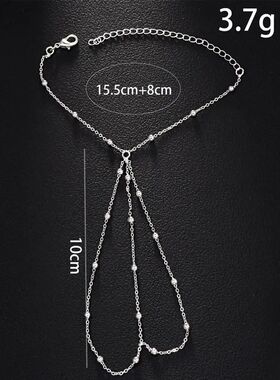 Vinage Mulilayer Round Bead Chain Finger Ring Braceles for W