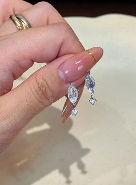Korean Style Exquisite Rhinestone Water Drop Stud Earrings f