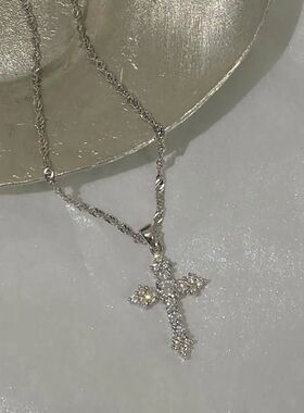 Silver Color Zircon Cross Pendan Necklace for Women Shiny Rh