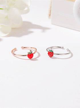 Japanese Korean Web Celebrity Girl Heart Lovely Strawberry F