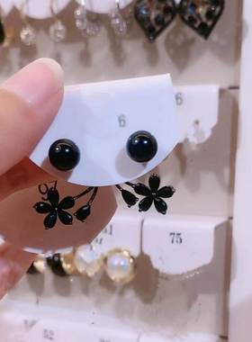 Korean Black Flower Stud Earrings for Women Exquisite Versat