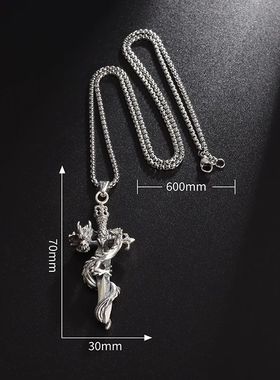 Retro Gothic Dragon Winding Cross Holy Sword Pendant Necklac