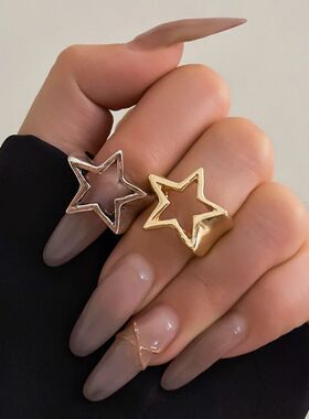 New Punk Hollow Ou Thick Geomeric Sar Open Ring for Women Me