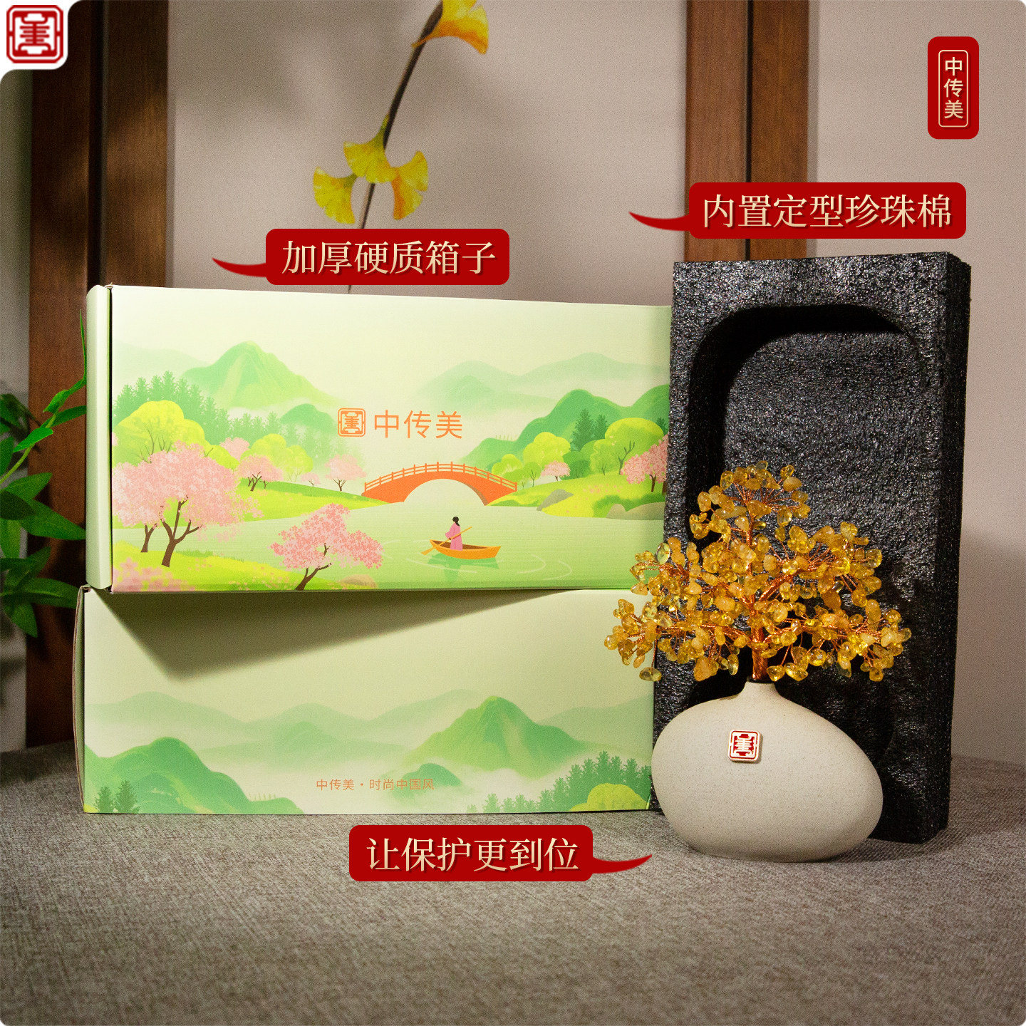 治愈系桌面水晶小摆件高级感小众生日礼物客厅办公室布置新年装饰,淘宝优惠券,粉丝福利购,淘宝优惠卷