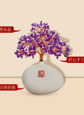 高级感小众新年装饰治愈系摆件