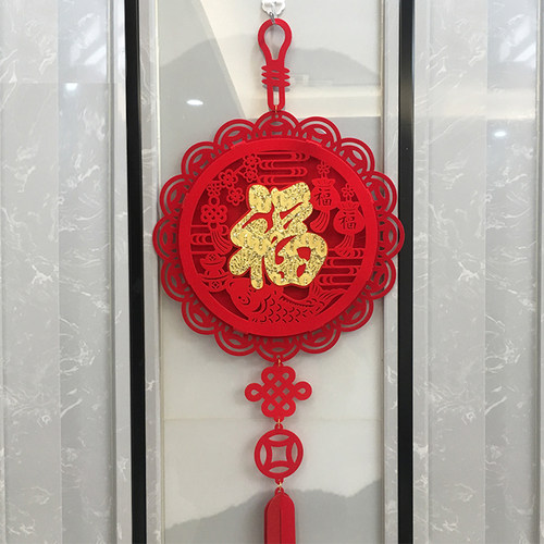 2026新居喜庆布置春节乔迁福字挂饰进宅大吉门上挂件新年客厅装饰 - 图1
