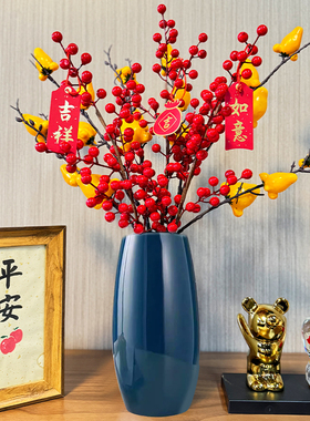 新年乔迁桌面摆件客厅喜庆装饰品