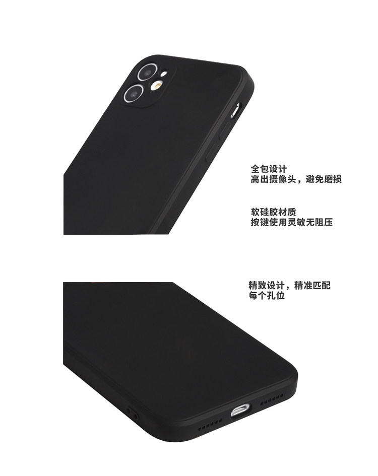 美剧周边老友记手机壳适用iphone14pro简约13硅胶p40个性x液态硅胶全包防摔软壳电影电视剧周边