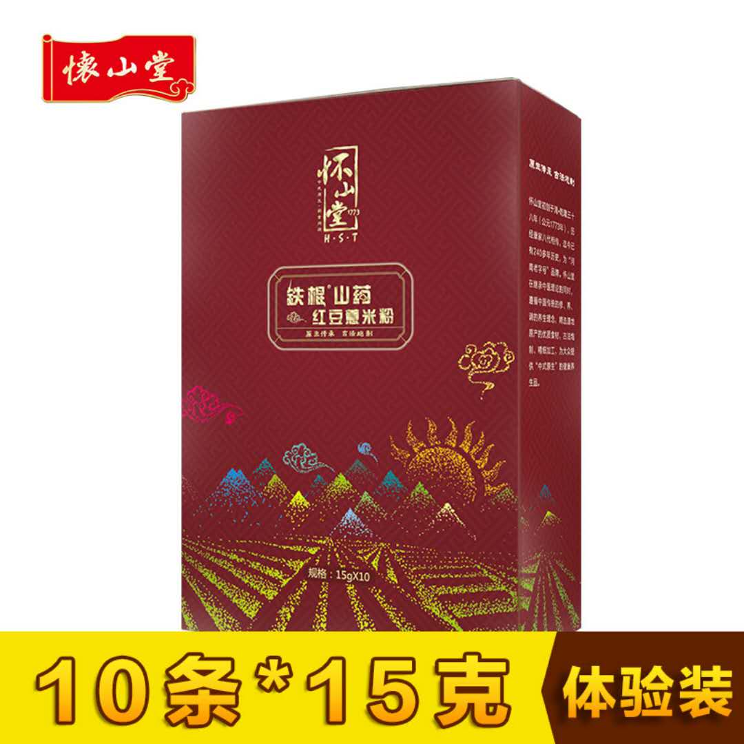 正品怀山堂铁棍山药红豆薏米粉怀山粉赤豆淮山薏仁粉东方CJ优购物-图2