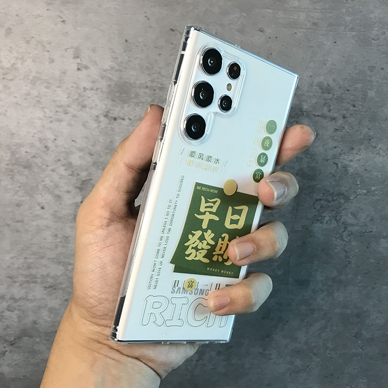 适用三星S24U/S23/S22手机壳Note20U/10+创意发财保护套iPhone15情侣透明软壳潮男女-图0