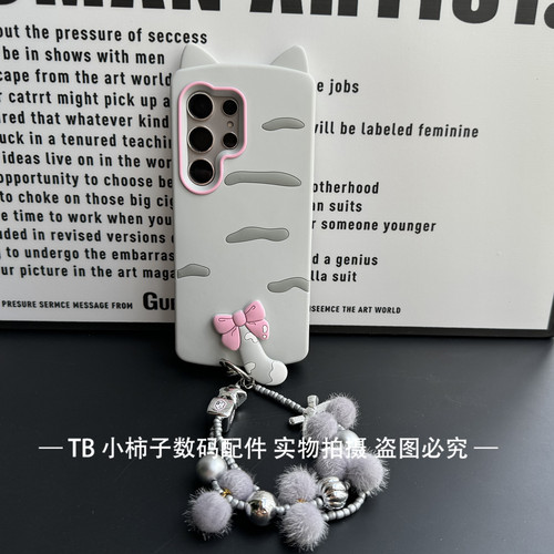 适用三星S25U/S24U/S23U猫咪硅胶手机壳A56/A55/A54立体挂绳个性卡通软壳Galaxy S24Ultra日韩防摔保护套 - 图3
