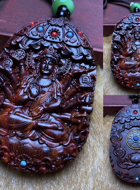 千手观音合集 海南黄花梨老油梨木雕十二生肖鼠守护神 项链是吊坠