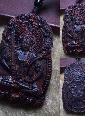 八大生肖守护神海南黄花梨木雕十二生肖项链吊坠车挂件手把件油梨