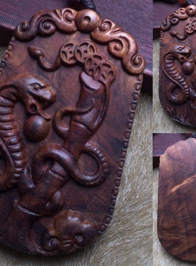 蛇生肖合集：海南黄花梨木雕十二生肖蛇项链吊坠 车挂件 手把件