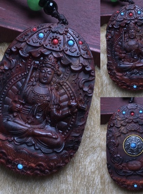 文殊菩萨合集海南黄花梨木雕十二生肖兔守护神项链吊坠手把车挂件