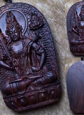 八大生肖守护神海南黄花梨木雕十二生肖项链吊坠车挂件手把件油梨