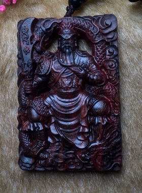 海南黄花梨紫油梨木雕立刀关公/关二爷/关羽项链吊坠车挂件手把件