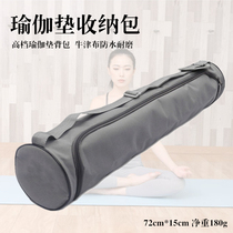 Yoga mat containing bag multifunction portable waterproof canvas cashier bag large capacity sports yoga fitness backpack