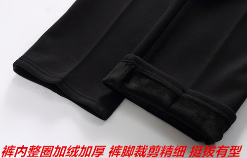 加绒加厚弹力商务直筒休闲裤子高腰深裆宽松加肥加大码中老年男裤 - 图2