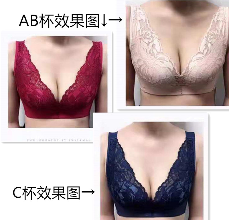 诗婷新款女内衣无钢圈聚拢文胸上薄下厚AB杯FA5624薄C杯FB5625-图0