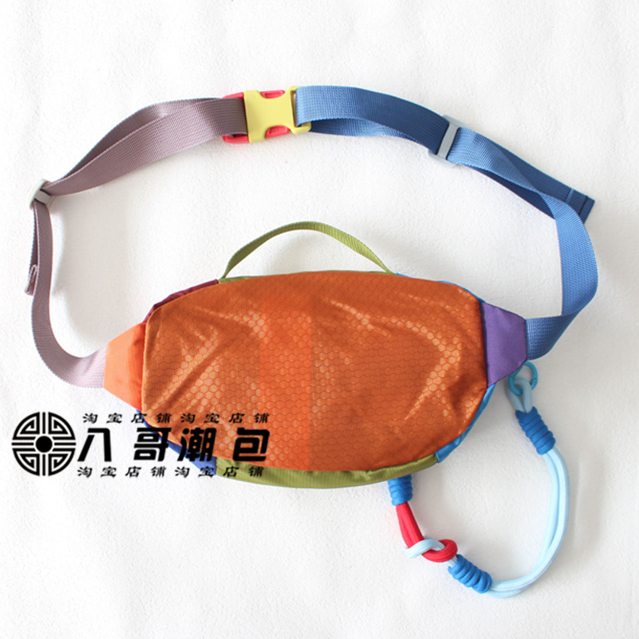 2025新款1.5L多巴胺男女情侣腰包小容量迷你户外胸包斜挎包手机包,淘宝优惠券,粉丝福利购,淘宝优惠卷