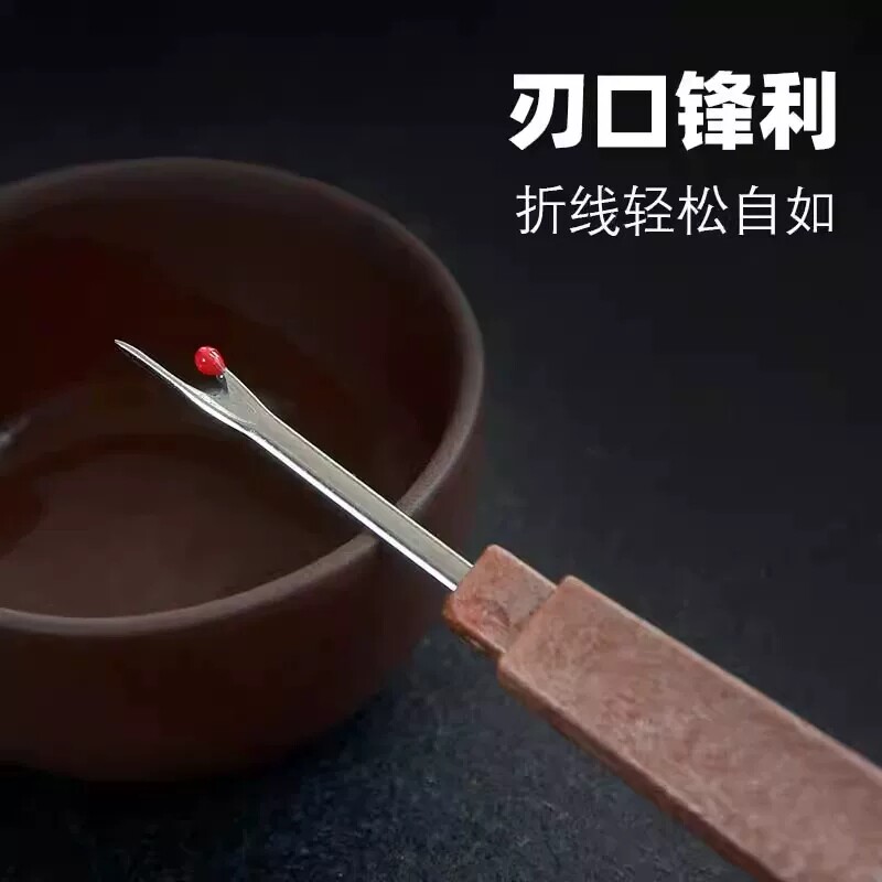 图2
