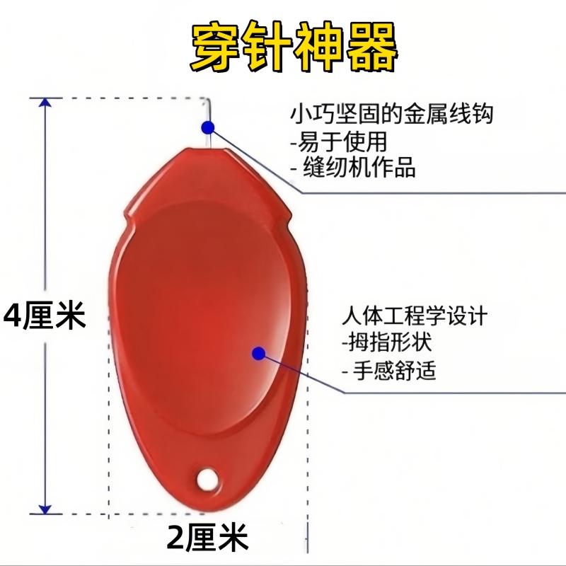 图5