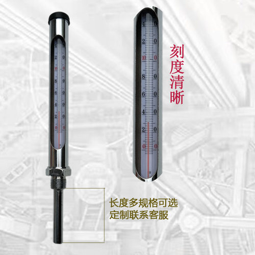 WNG-11金属套管红水温度计工业锅炉管道中央空调100 150度 水温表 - 图2