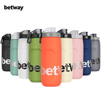 Betway Bike Kettle Squeeze Type Jet Mouth Leakproof Dust Cup Mountain Road Riding Sports Water Bottle