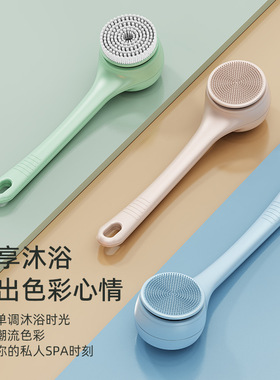 电动洗澡刷懒人搓背神器全身去角质搓背防水全自动沐浴刷跨境专供