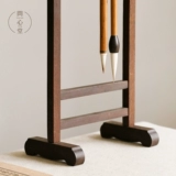 问心堂 Маленькая кисть из розового дерева висит сплошной деревянной щеткой традиционной минималистской каллиграфии поставляет литературные комнаты четыре сокровища