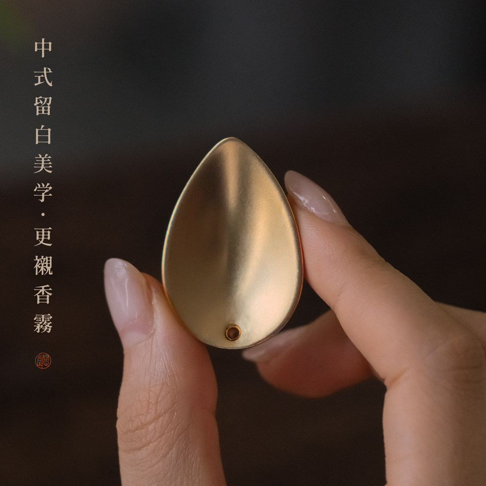 问心堂一叶舟香插线香底座香插盘熏香炉家用室内点香托盘香座香插,淘宝优惠券,粉丝福利购,淘宝优惠卷