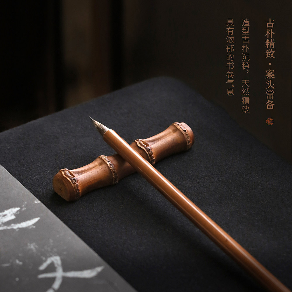 问心堂斑竹根笔搁初学书法竹节毛笔架古朴自然竹鞭笔架子文房四宝,淘宝优惠券,粉丝福利购,淘宝优惠卷
