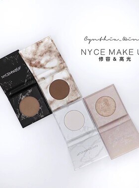 新款三色鼻梁救星！Nycemakeup灰棕调鼻影 V脸鼻影发际线粉初学者