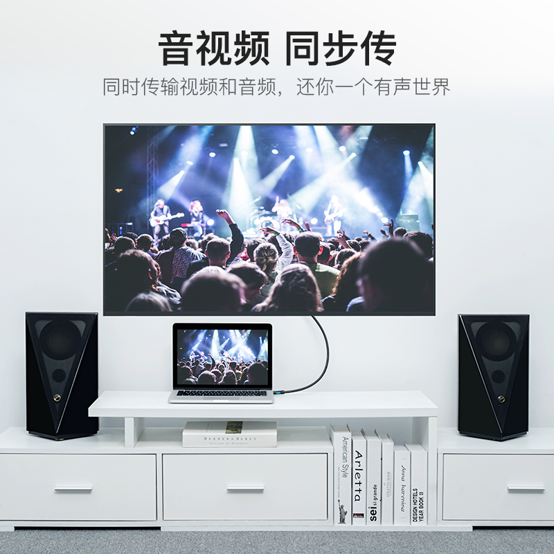 双头hdmi线显示器电视与电脑投屏连接线ps4数据4k高清hd转hd15米8-图1