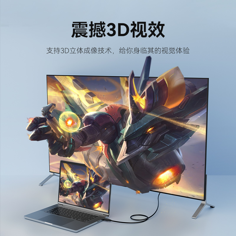 双头DP1.2高清线8k@144hz显卡240hz电脑连接显示器displayport线