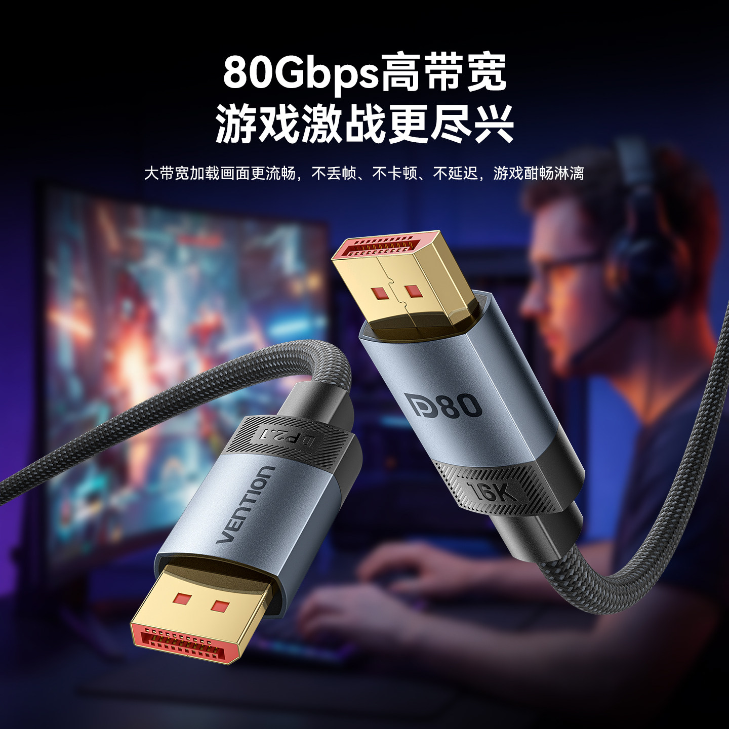 图5