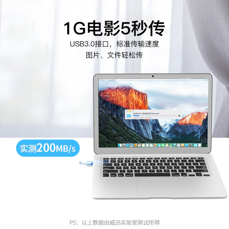 威迅otg数据线type-c转接头tpc转usb3.0安卓typec平板下载U盘转换器优盘连接苹果电脑适用于华为oppo小米手机