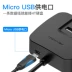 Máy tính xách tay ASUS Lenovo được kết nối với bàn phím chuột U, một hỗ trợ bốn bộ chia USB - USB Aaccessories