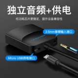 威迅 Vgahdmi Vgahdmi Conversion HD