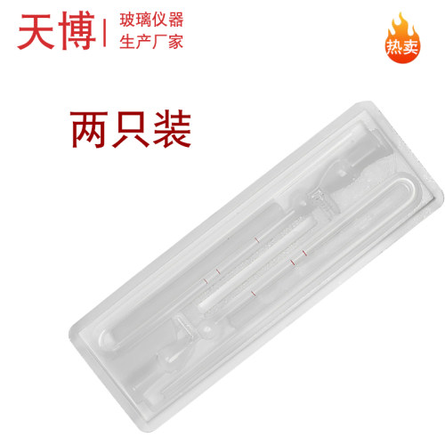 水泥新款勃氏透气比表面积测定仪U形玻璃管U型压力管计 - 图3