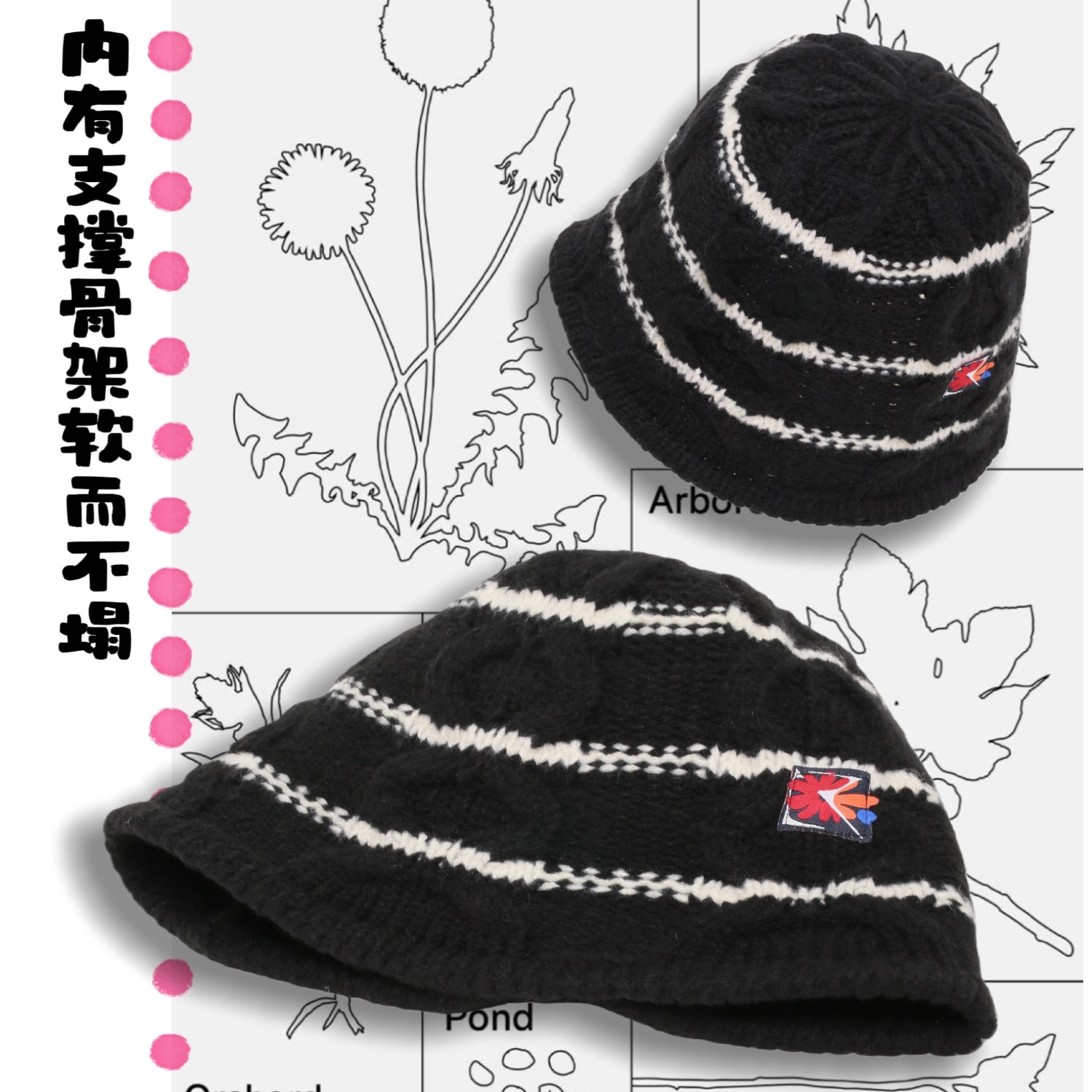 针织遮脸盆帽韩系撞色条纹针织渔夫帽大头秋冬百搭显脸小毛线帽子,淘宝优惠券,粉丝福利购,淘宝优惠卷