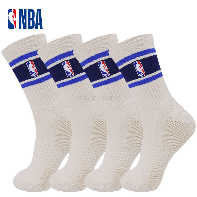 官方授权正品NBA篮球袜子男毛巾底加厚长筒棉袜跑步运动高筒袜2双,淘宝优惠券,粉丝福利购,淘宝优惠卷