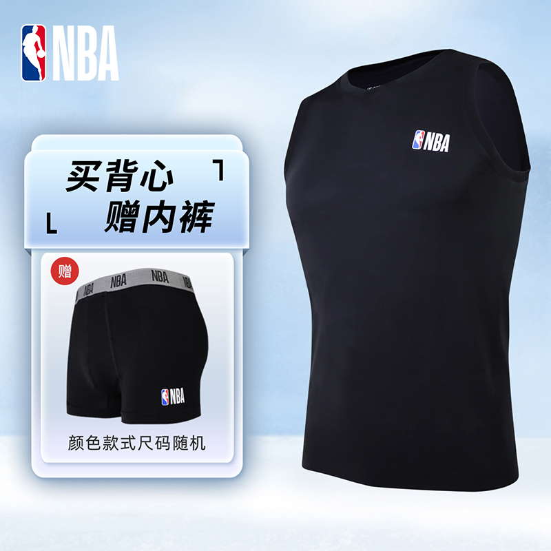 NBA运动背心男士莱赛尔无袖T汗衫篮球健身装备上衣夏季薄款背心男 - 图0